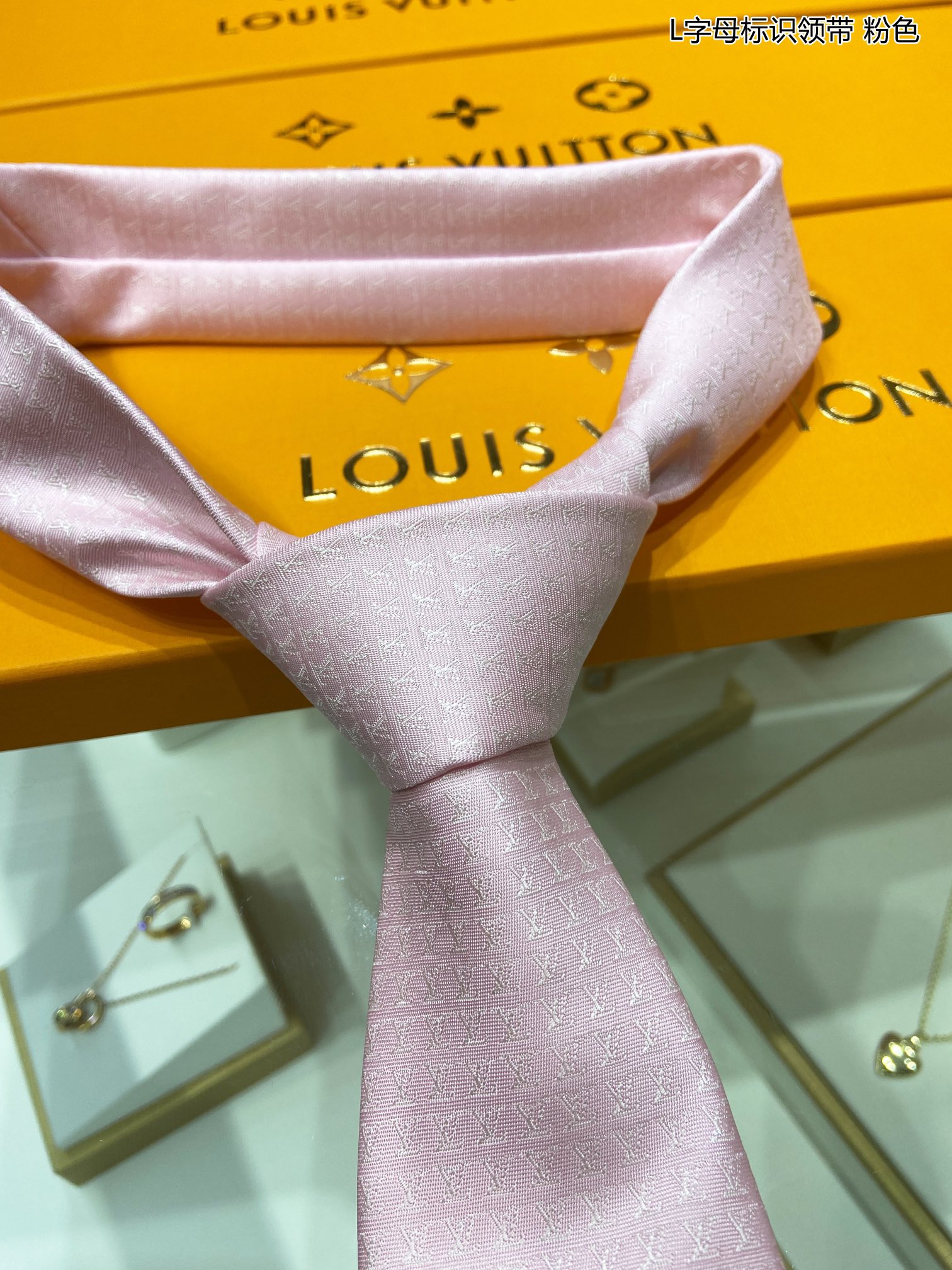 Louis Vuitton The Neo Monogramissime Capsule Tie Pink Lv Men Tie